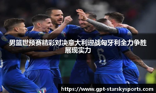 星空体育在线官网