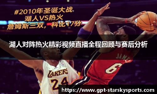 星空体育网站入口